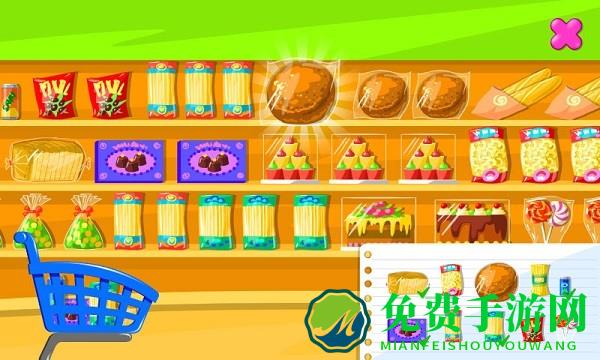 模拟经营便利店游戏