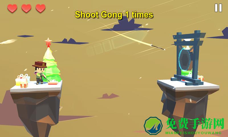 超级弓箭手精英最新版