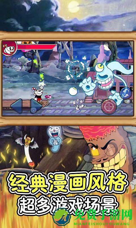 狂扁街头英雄游戏