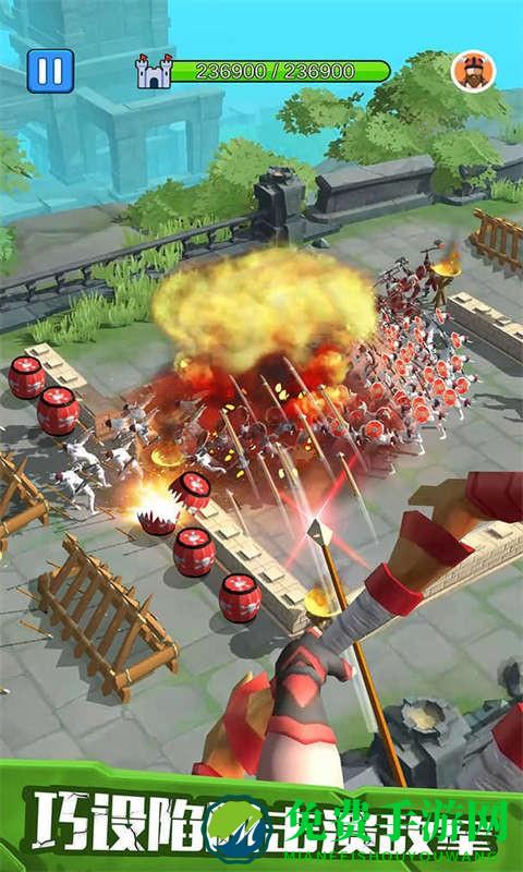 城楼弓箭手手机版下载