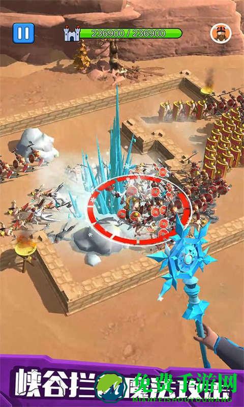 城楼弓箭手手机版