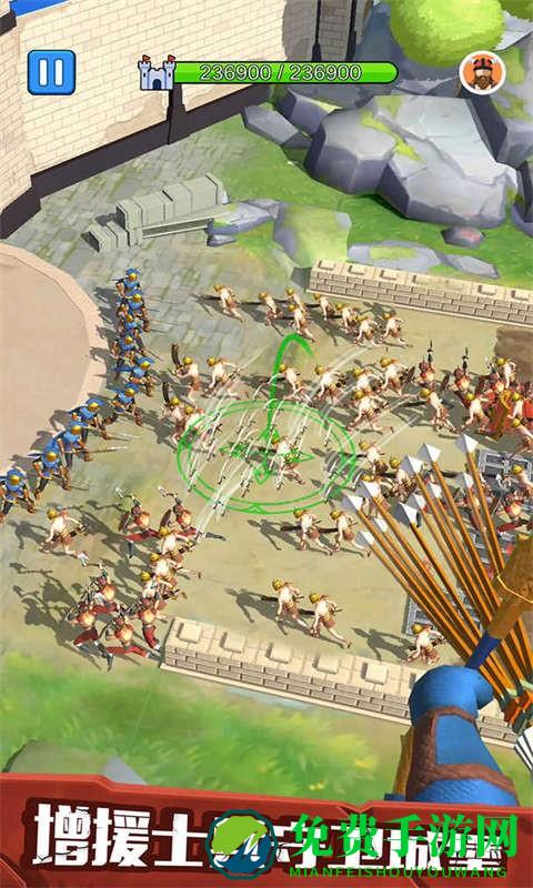 城楼弓箭手手机版