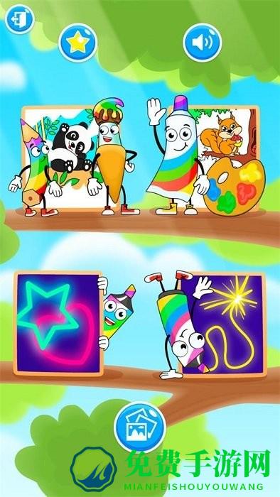 宝宝汪汪队学画画游戏