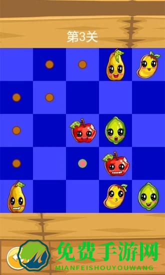 儿童益智连线游戏