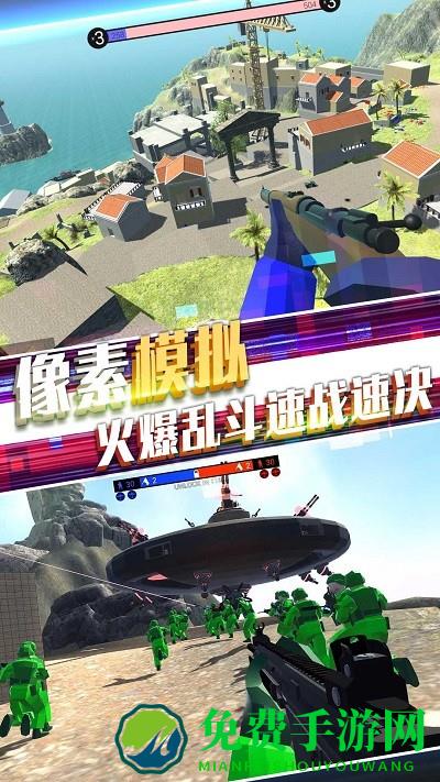 战地英雄风云游戏