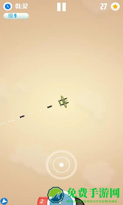 暴走飞机大作战正版