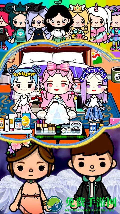 米加小镇乐园免费版