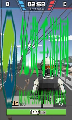 吃鸡特种精英游戏下载