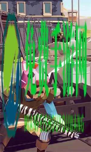 吃鸡特种精英游戏