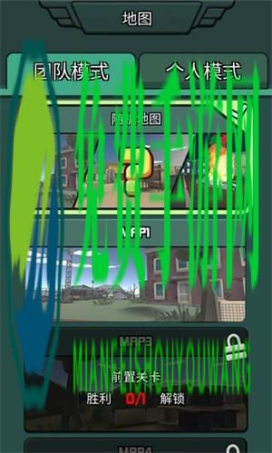 吃鸡特种精英游戏