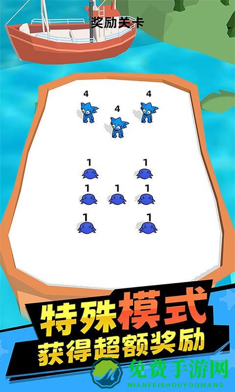 合成怪兽手机版