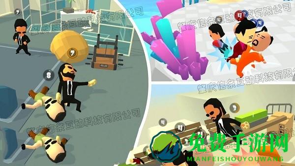 老六别打我游戏