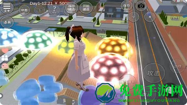 樱花校园破坏模拟最新版