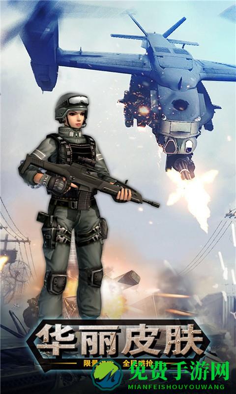 像素飞机大作战游戏