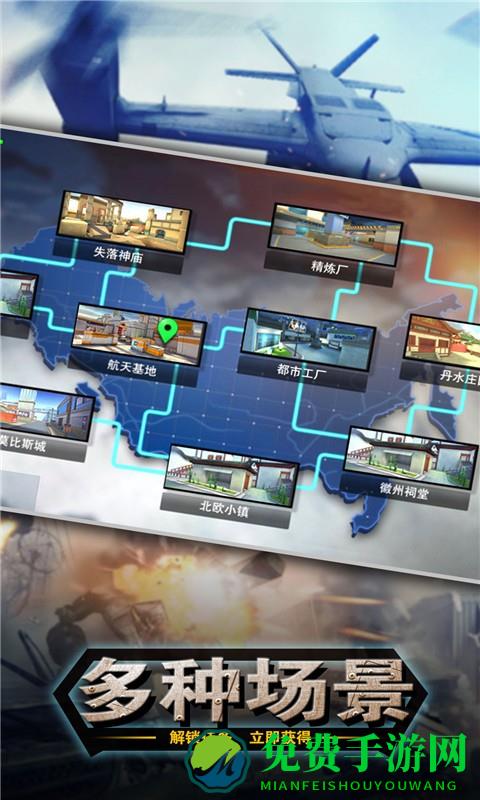 像素飞机大作战游戏