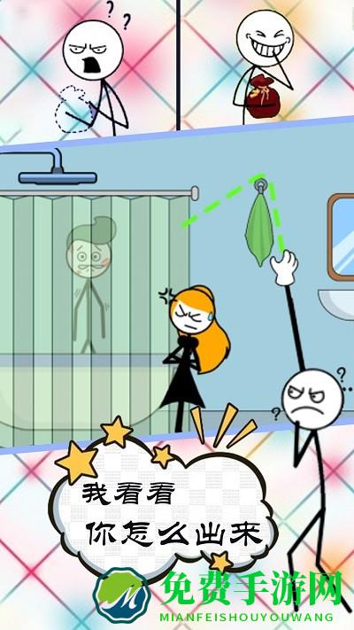 坑爹的游戏谜题手机版