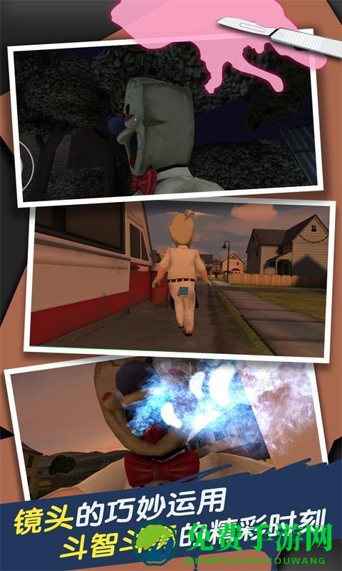 恐怖冰淇淋小丑游戏