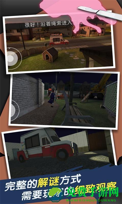 恐怖冰淇淋小丑游戏