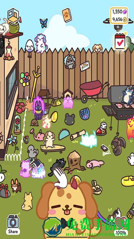 遇见你的狗狗免费版