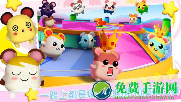 疯狂逃跑大赛游戏