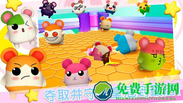 疯狂逃跑大赛游戏