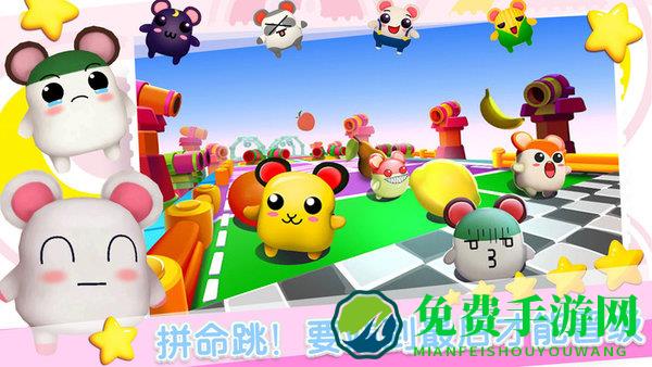 疯狂逃跑大赛游戏