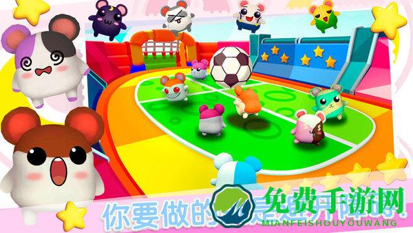 疯狂逃跑大赛游戏