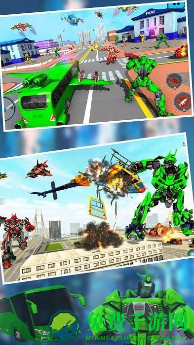 变形机器人巴士下载