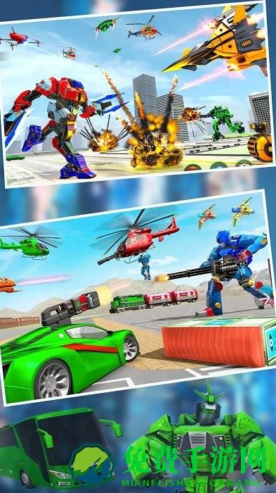 变形机器人巴士游戏