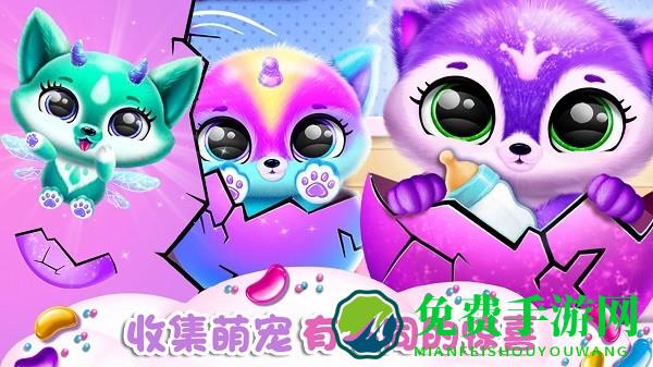 迷你小狗探险游戏