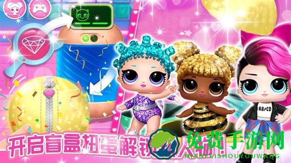 妖精萌趣物语游戏