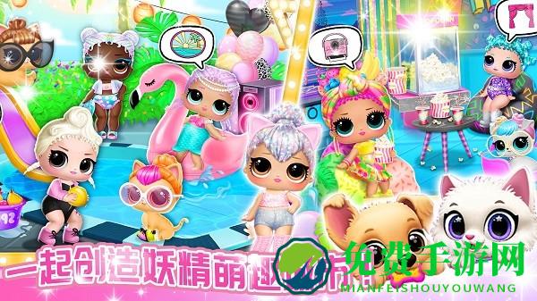 妖精萌趣物语游戏