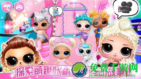 妖精萌趣物语游戏