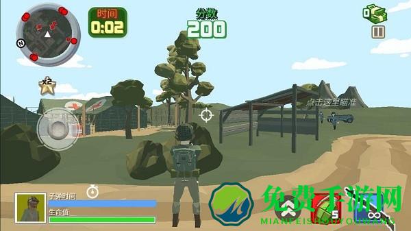 竞技射击挑战游戏