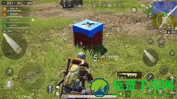 城市射击牛人手机版