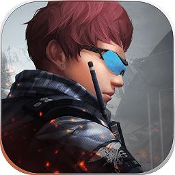 火线特工内购修改版