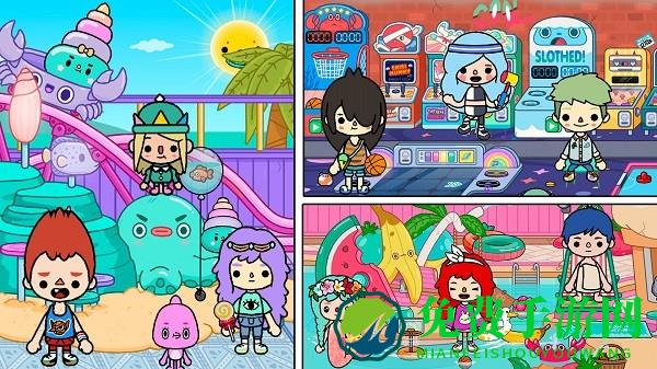 校园巴士城市游戏