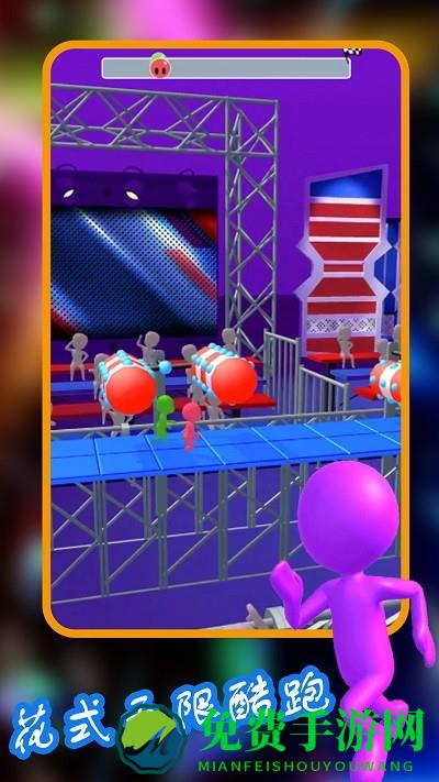 花式无限酷跑手游