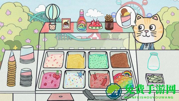 夏莉的冰淇淋店游戏下载