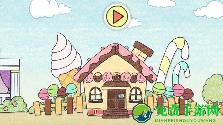 夏莉的冰淇淋店最新版