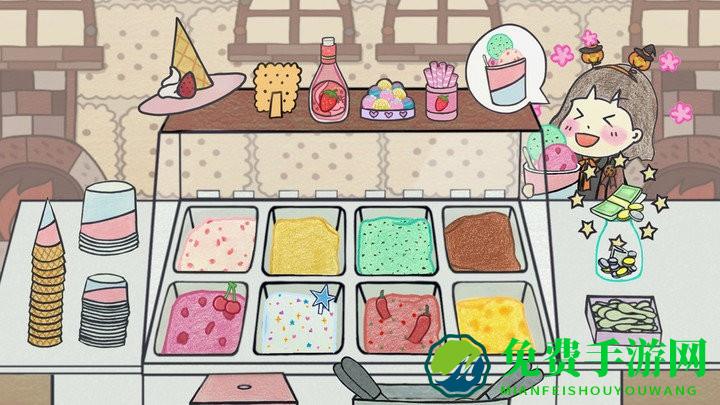 夏莉的冰淇淋店最新版