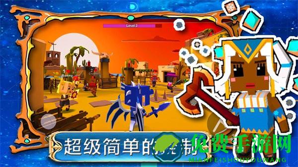 帝国奇兵城市游戏