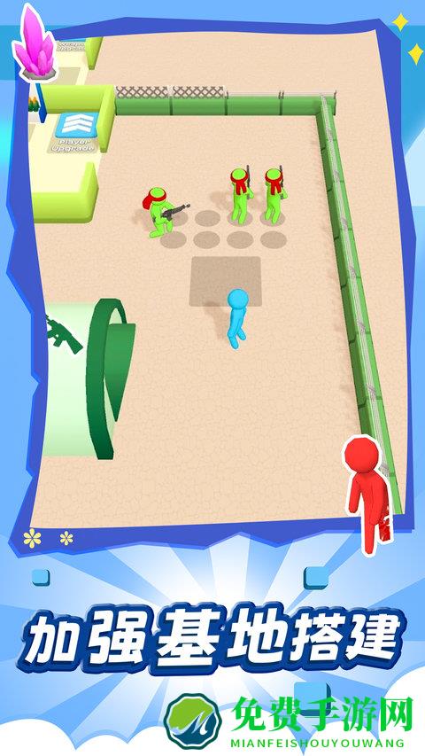 塔防区塔楼地带官方版