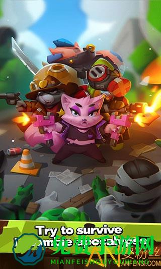 动物大战僵尸免费下载