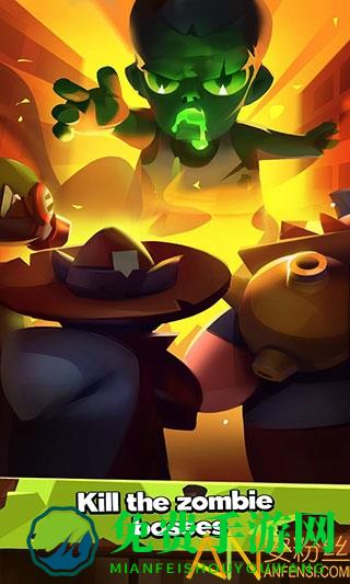 动物大战僵尸游戏