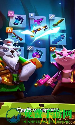 动物大战僵尸游戏