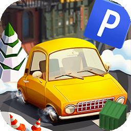 极限漂移停车游戏