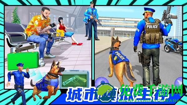 新王国争霸游戏