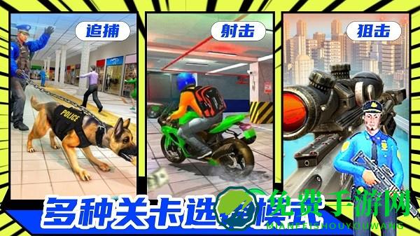 新王国争霸游戏