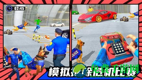 新王国争霸游戏